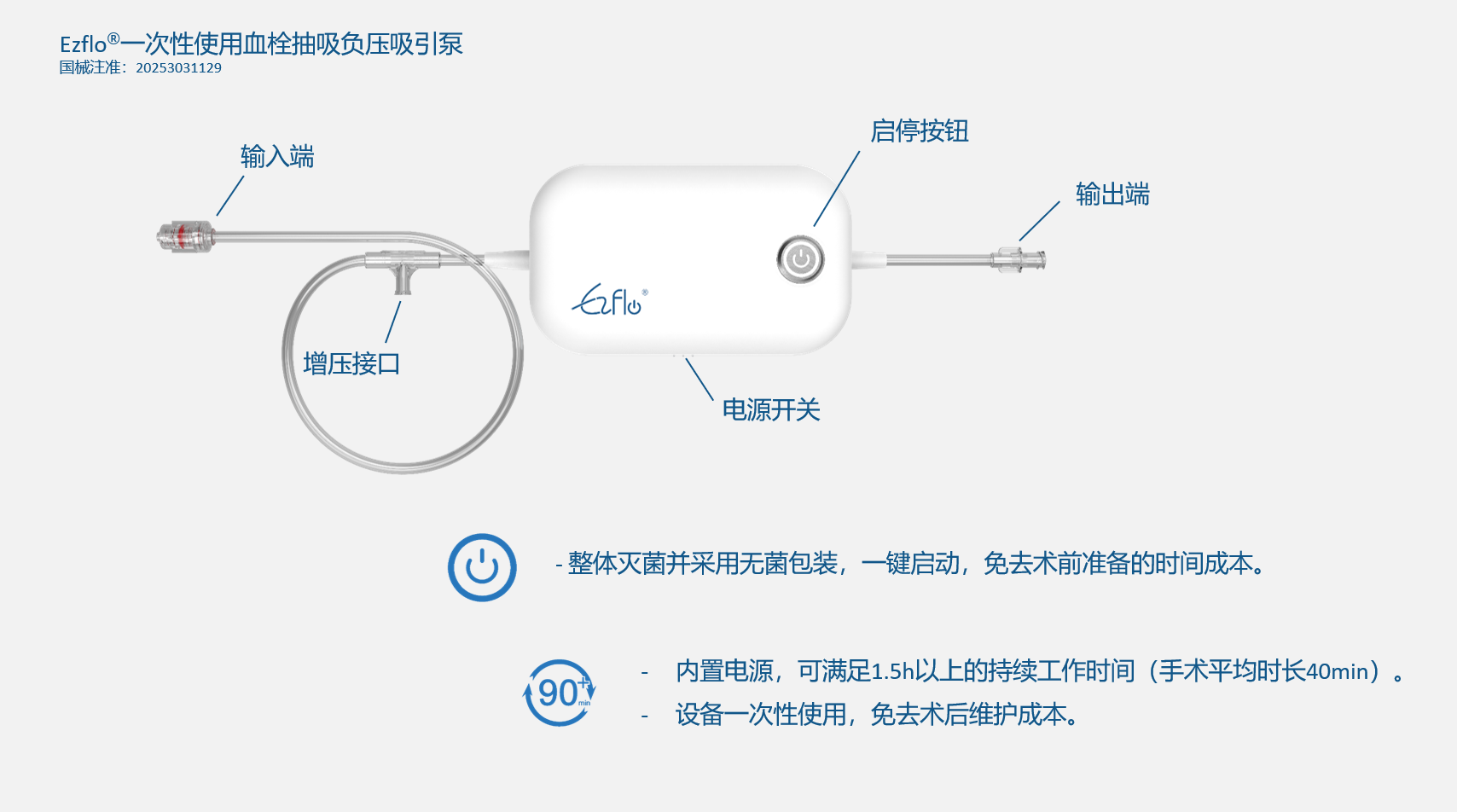 企业微信截图_17548848851702.png