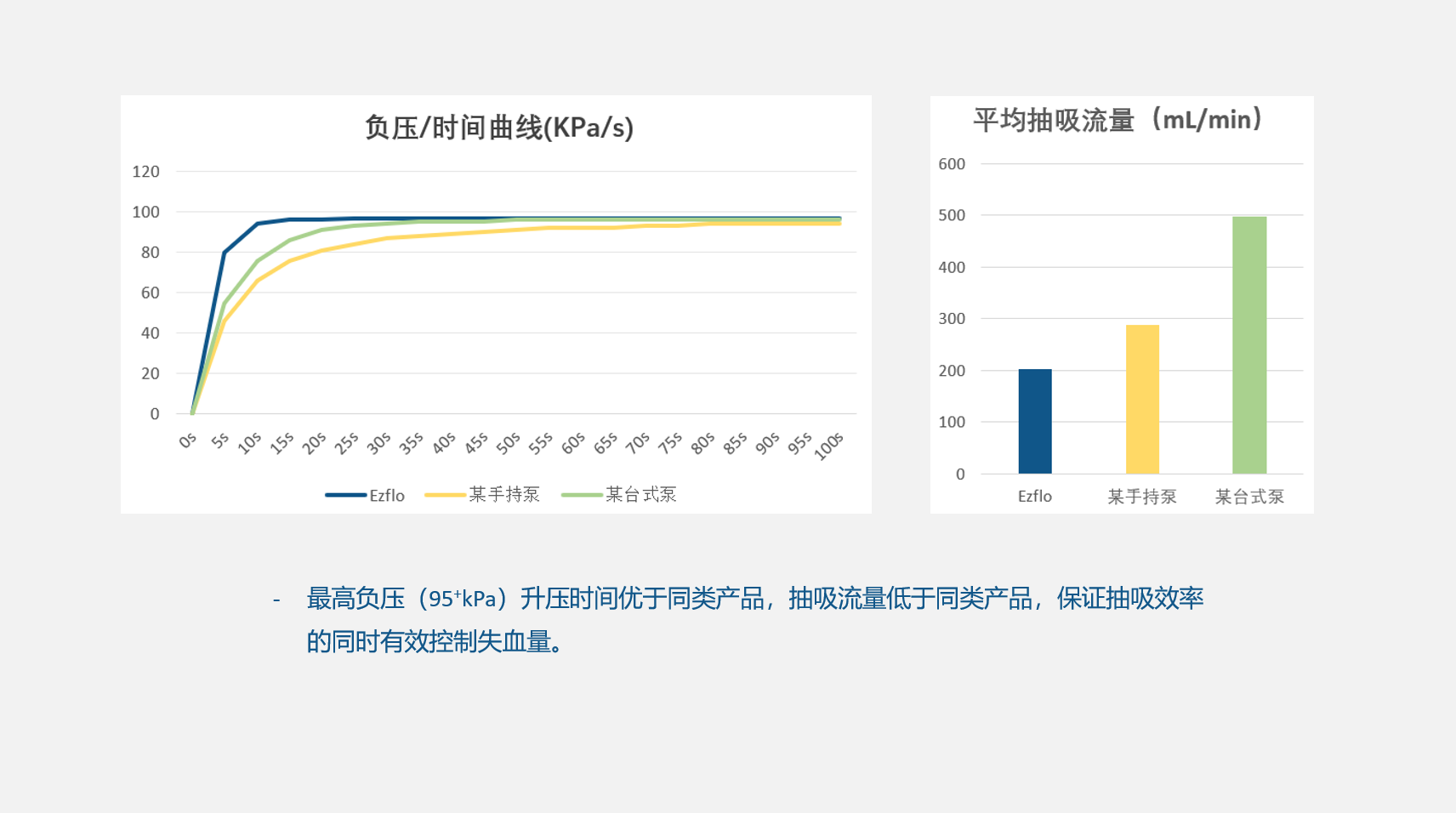 企业微信截图_1754890147722.png
