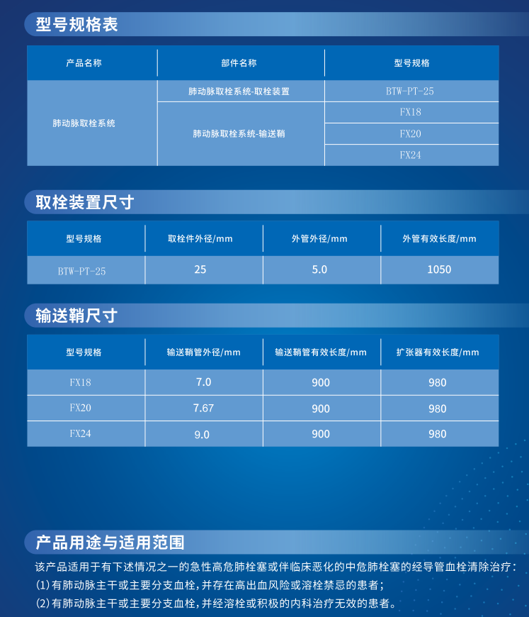 企业微信截图_17631072258743.png